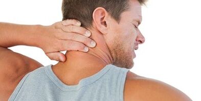 neck pain due to cervical osteochondrosis
